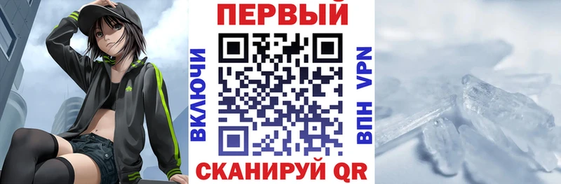 как найти   Чебоксары  mega зеркало  Amphetamine Premium 