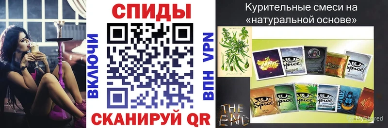 наркота  Чебоксары  БУТИРАТ бутандиол 