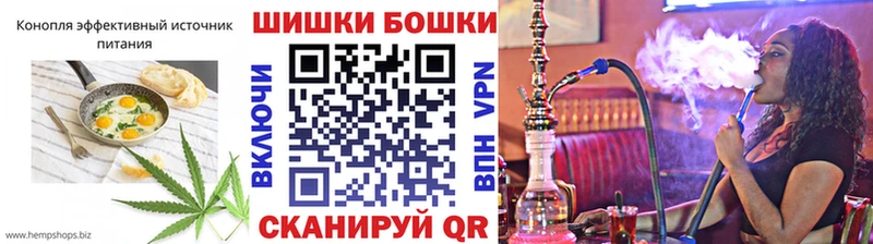 Cannafood конопля  цена наркотик  Чебоксары 
