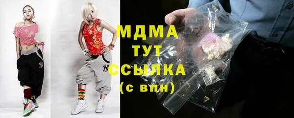 кокаин Алзамай