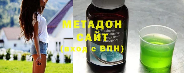 марихуана Алексин