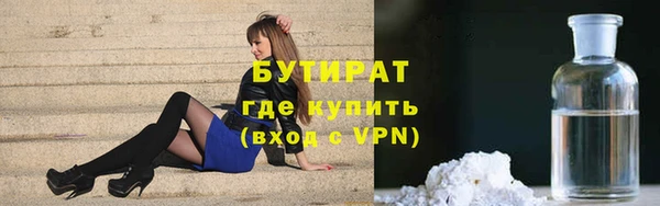 марихуана Алексин
