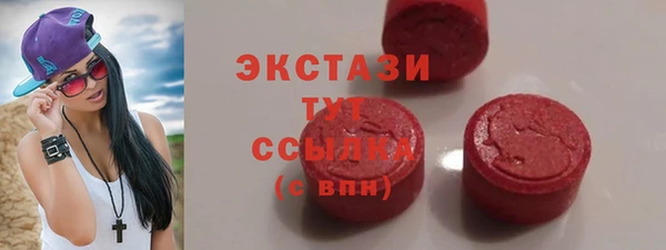 кокаин Алзамай