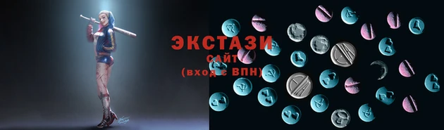 кокаин Алзамай
