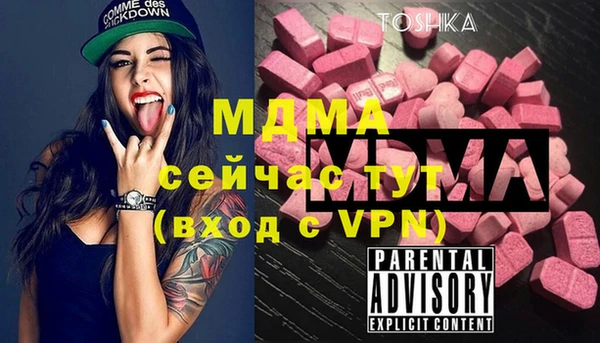 марихуана Алексин