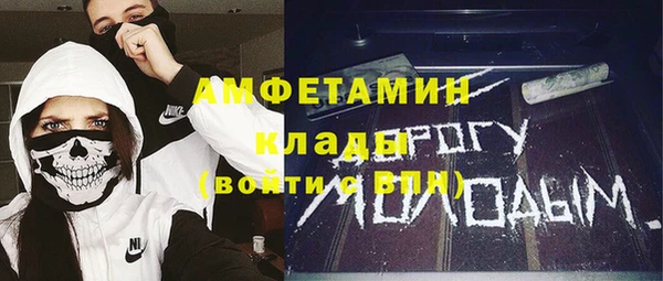 марихуана Алексин