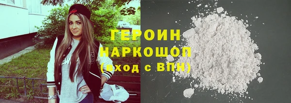 прущий лед Горняк