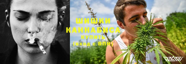 спиды Переславль-Залесский