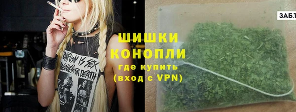 марихуана Алексин