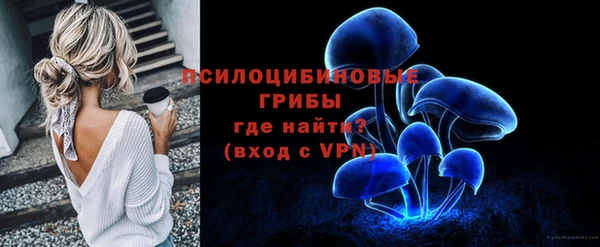 кокаин Алзамай