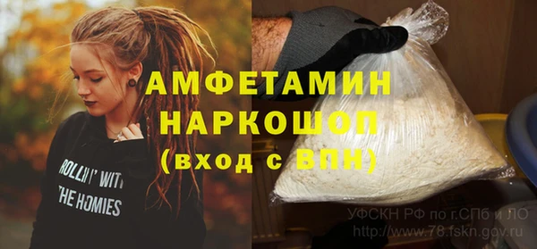 кокаин Алзамай