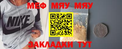 ешки Лесосибирск