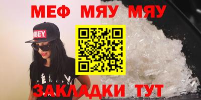 jwh Малоярославец
