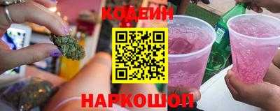 мефедрон VHQ Ликино-Дулёво