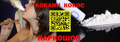 jwh Малоярославец
