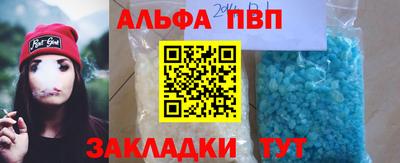 ешки Лесосибирск