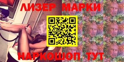 мефедрон VHQ Ликино-Дулёво