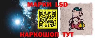 альфа пвп VHQ Ливны