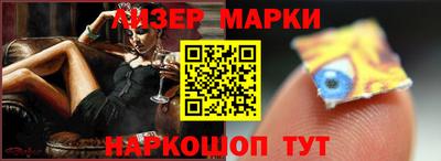 мефедрон VHQ Ликино-Дулёво