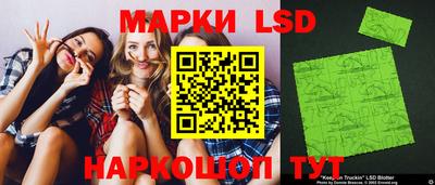 альфа пвп VHQ Ливны