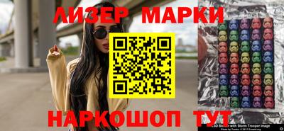 мескалин Малгобек