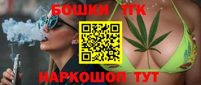 ешки Лесосибирск