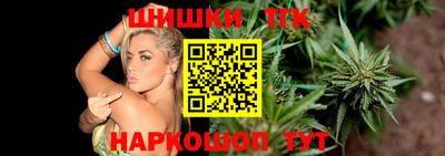 MESCALINE Мариинск