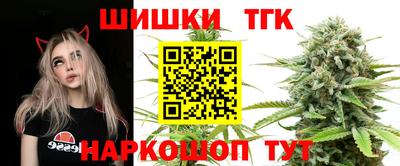 альфа пвп VHQ Ливны