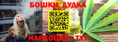 мефедрон VHQ Ликино-Дулёво