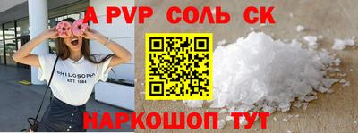мефедрон VHQ Ликино-Дулёво