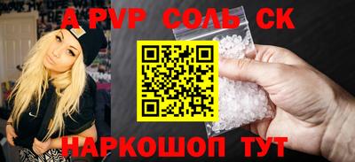 мефедрон VHQ Ликино-Дулёво