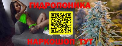 мефедрон VHQ Ликино-Дулёво