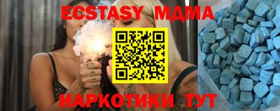 мескалин Малгобек