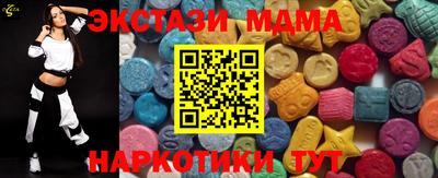 мефедрон VHQ Ликино-Дулёво