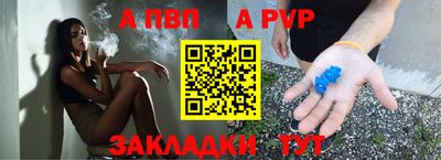 мескалин Малгобек