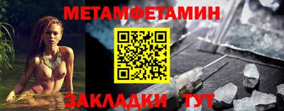 ешки Лесосибирск