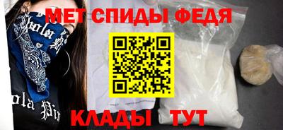 jwh Малоярославец
