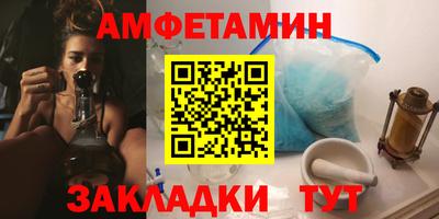 ешки Лесосибирск