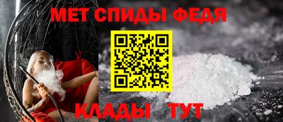 jwh Малоярославец