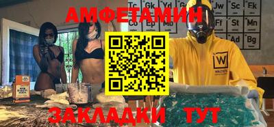 мескалин Малгобек