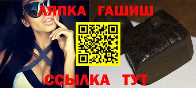 альфа пвп VHQ Ливны