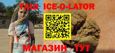 jwh Малоярославец