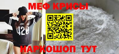 ешки Лесосибирск